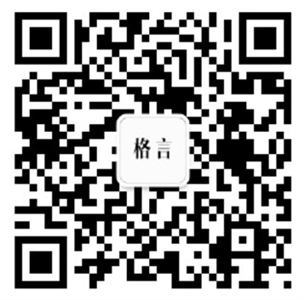 微信订阅号